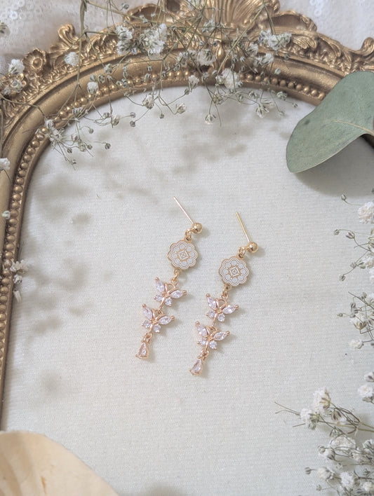 Butterfly Earrings